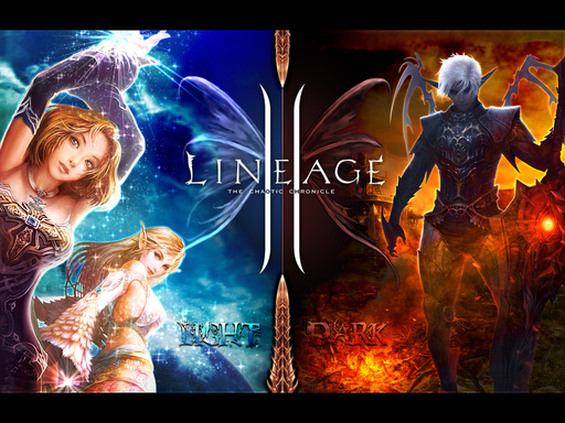 Lineage II - Небольшая подборка обоев для рабочего стола 