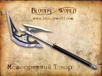 Bloody world - Разнообразное оружие в игре "Bloody world"